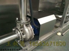 按需定制 周转筐清洗烘干消毒机_直销多功能洗筐机