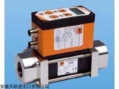 41R57U KOBOLD 流量傳感器