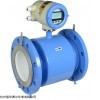齐全 电磁流量计供应商-振华赛尔供