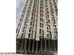 永城市焦作靜電除塵器配件芒刺線圖片價格表
