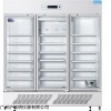 HYC-1050L 药品阴凉箱 海尔GSP8-20℃药房阴凉柜