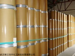 工业级 氯吡脲(KT-30)原料生产厂家