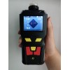 TD400-SH-TVOC 手持式有机物TVOC，VOC非甲烷总烃测定仪