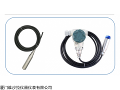 WSL1000 净水液位测量传感器，液位变送器