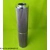 XW-630x40H 供應XW-630x40H濾芯潤滑油濾芯