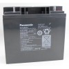 LC-P1242 沈阳松下蓄电池/Panasonic battery