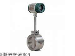 ZJLUGB系列 無錫澤鉅ZJLUGB系列渦街流量計