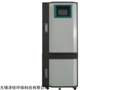 WXZJ-NH3-N系列氨氮在线分析仪