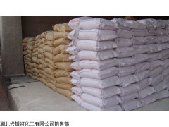 水泥速凝剂湖北生产厂家