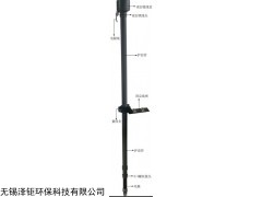 無(wú)錫澤鉅PH電安裝支架