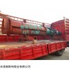 天津6000V高压自平衡矿用潜水泵