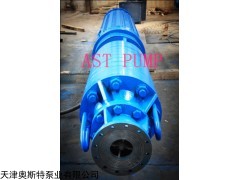 ZQP系列高扬程自平衡矿用潜水泵