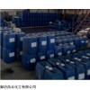品牌 浩北不銹鋼換熱器清洗劑-選擇