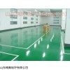 JJDP-X 环氧地坪应用性能强