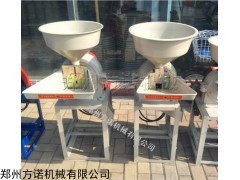 230 小型自吸齿盘式粉碎机产量高