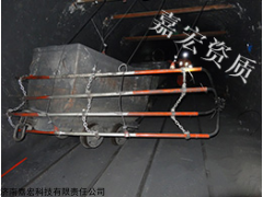 ZDC30-2.5 斜井跑车防护装置-煤矿必备
