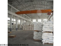 工业级 湖北亚硫酸氢钠生产厂家