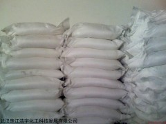 工业级 湖北三氯异氰尿酸生产厂家
