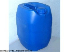 工業級 湖北固化劑生產廠家