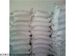 工业级 湖北交联剂DCP生产厂家
