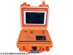 DP-102B 胶体金检测仪 瘦肉精测定仪