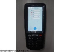 DP29702 土壤墒情测定仪 水分 盐分 温度