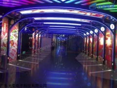 项目名称：芳村万象购物街