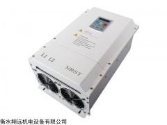20KW三相半桥电磁加热器(造粒机专用）