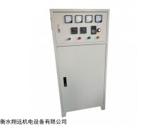 大型电磁加热柜机200KW-500KW