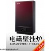 5KW-10KW家庭智能电磁采暖炉