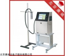 k68s 厂家直销浙江上海康迪喷码机适应各种产品