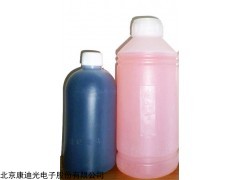 康迪 厂家直销浙江上海康迪喷码机配套油墨耗材