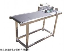 康迪 厂家供应浙江上海喷码机配套分页机运输带