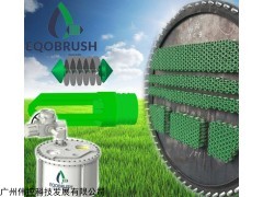 EQB-A1 專業清洗 EQOBRUSH 殼管式換熱器在線清洗裝置
