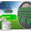 EQB-A1 專業清洗 EQOBRUSH 殼管式換熱器在線清洗裝置