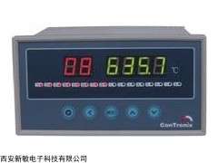 XSL8 溫度巡檢控制儀 可配接各種熱電阻和熱電偶