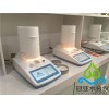 炭粉水分测定仪报价及品牌
