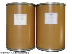 曲克芦丁原料药