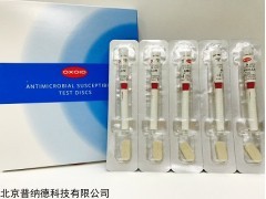 CT1754B OXOID氟苯尼考藥敏實(shí)驗(yàn)紙片F(xiàn)FC 30ug