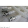 TOGAWA SILICON TOGAWA十川硅胶软管