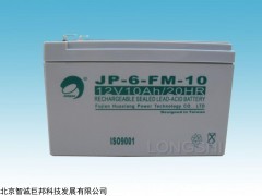 JP-6-FM-33 天津12v33劲博铅酸蓄电池
