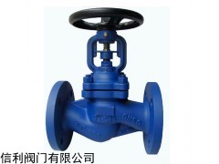 WJ41W/H 德標(biāo)波紋管法蘭截止閥