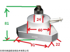 IEC711 頭戴式人工耳/耳式耳機(jī)/高測(cè)試