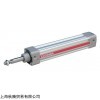 现货ORIGA离合器