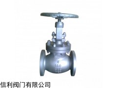 J41W 美標(biāo)碳鋼法蘭截止閥