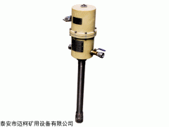 zbq 煤矿用气动注浆泵厂家便携式