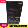 K1G-S15 日本山武K1G-S15糾偏傳感器