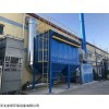 定制 邳州市發電廠鍋爐靜電除塵器維修設計方案圖紙