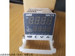 C15TROLA0100 山武SDC15温控器C15TR0LA0100