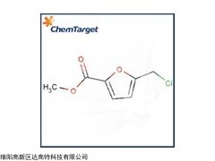 5-(氯甲基)2-呋喃甲酸甲酯